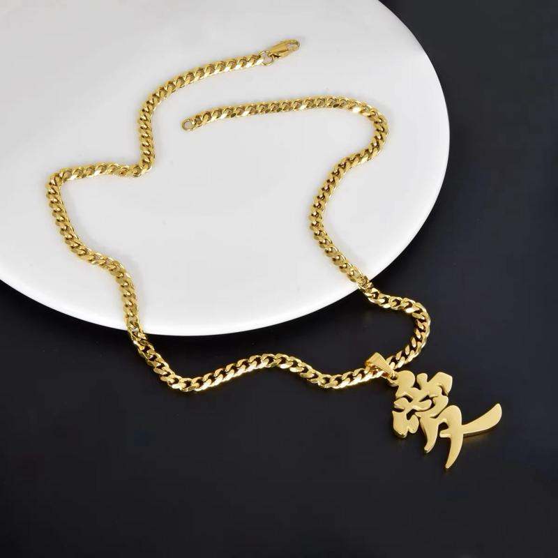 Gold Gaara "Love" Kanji CHain
