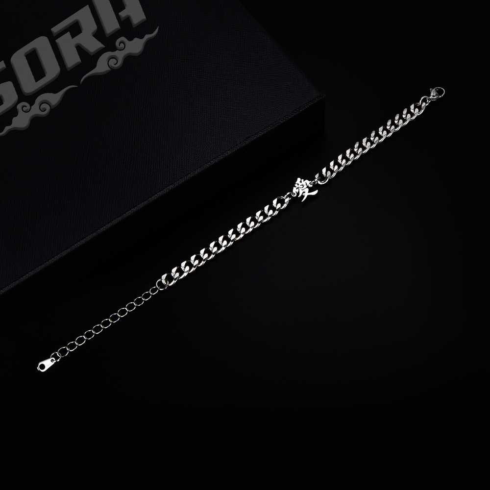 "Love" Kanji Bracelet