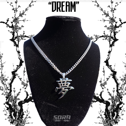 "Dream" Kanji Chain