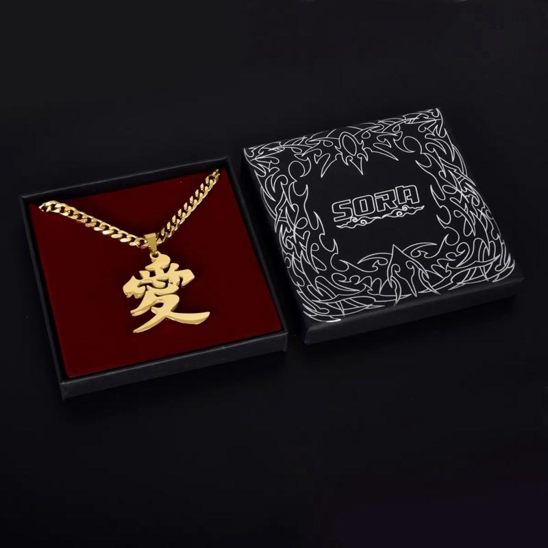 Gold Gaara "Love" Kanji CHain